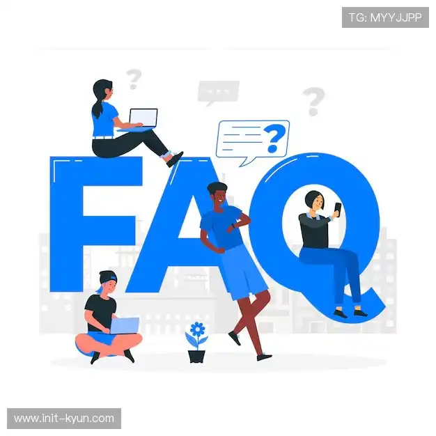 直播观看帮助室